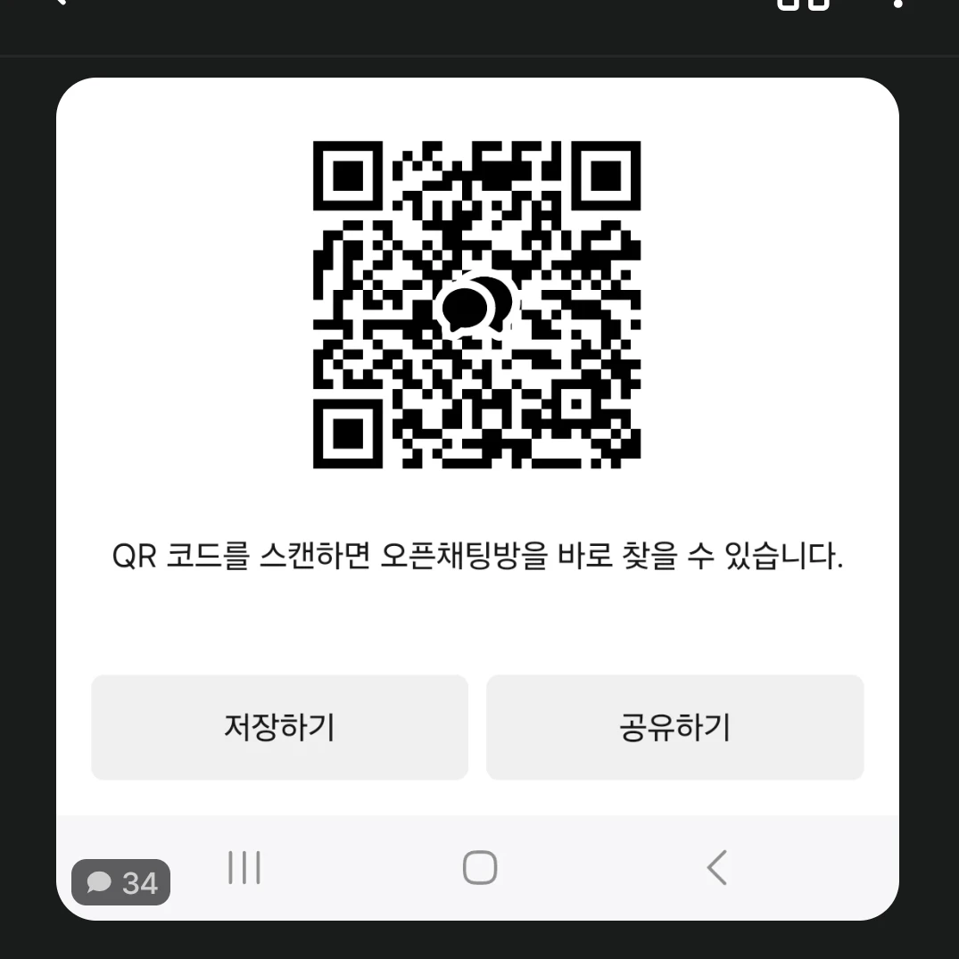 어고3만기념으로올렸던걸안올렷엇네요ㅎㅎ