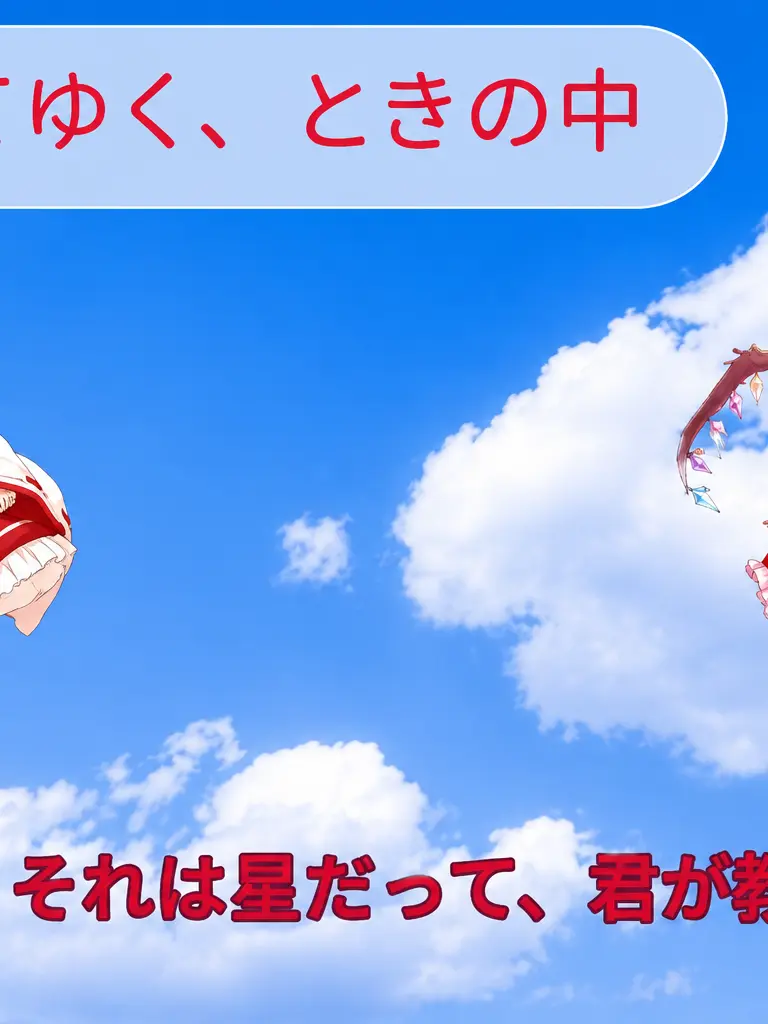 MagicCumin4698의 東方思春