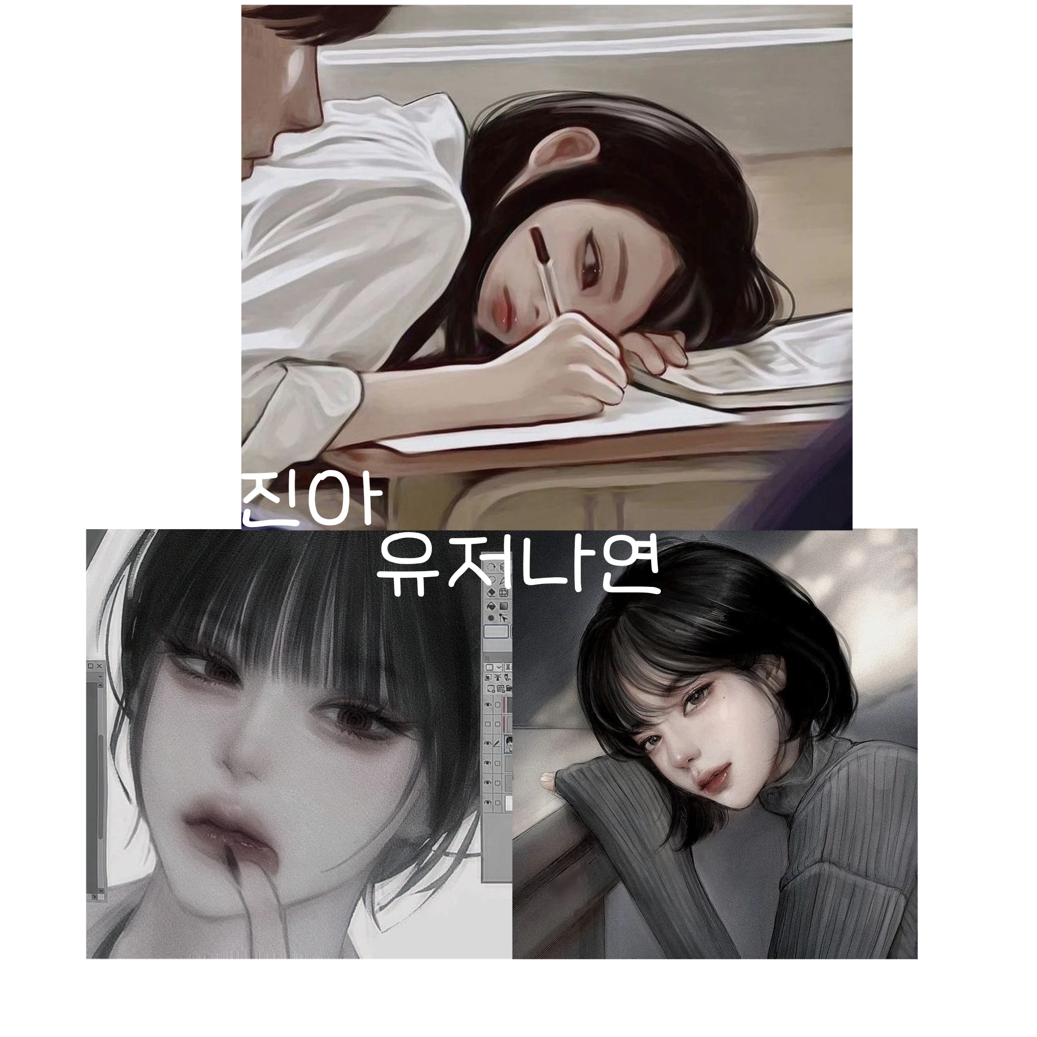 헌터들