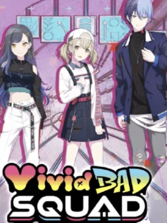 Vivid BAD에 새로운 멤버? 대표 이미지