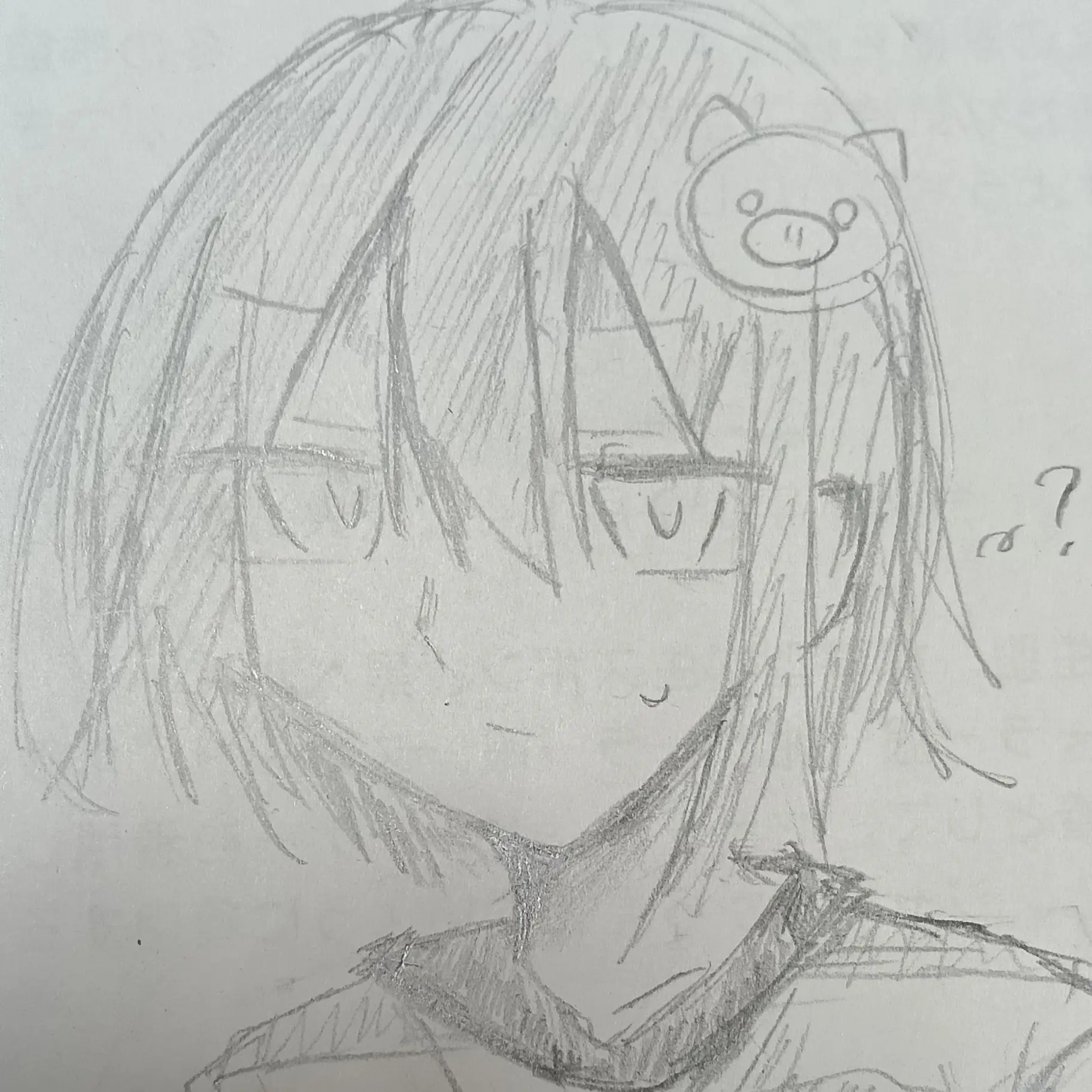 noot의 あなたの隣が指定席