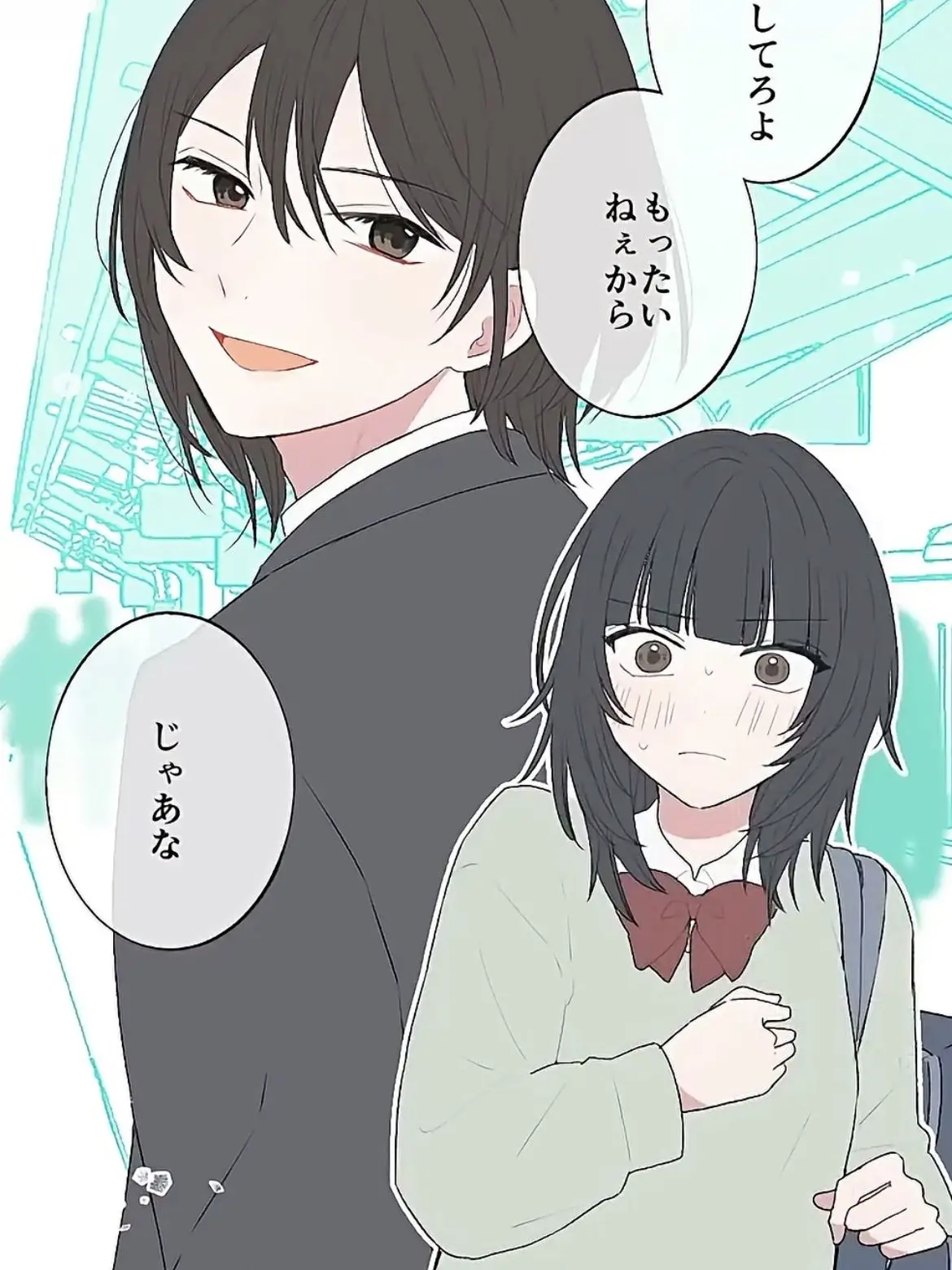 yuuataso_08의 一途な想い。