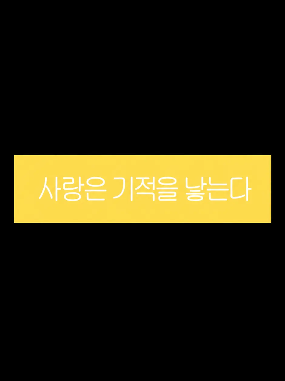 philocalist의 매 순간 사랑스러운 빨간 망토에게
