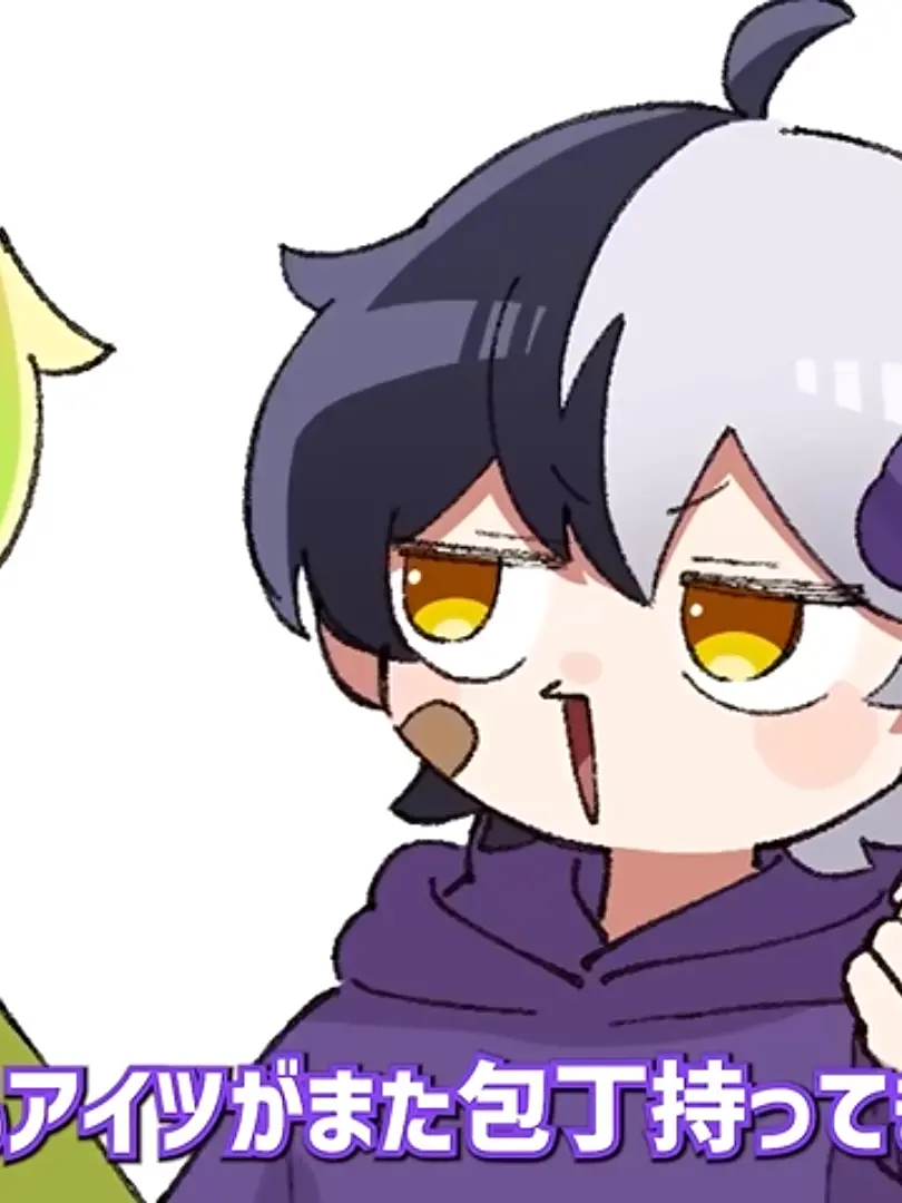 Mazesyama.의 ○○使うからねぇ...