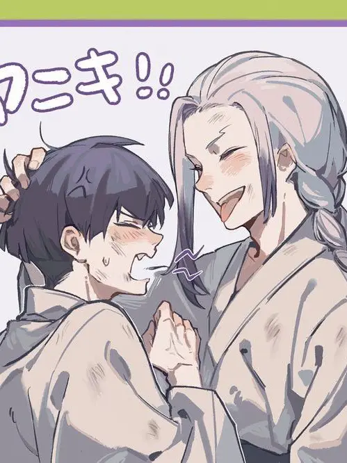 Mkouybkogsj의 괴수8호+여우