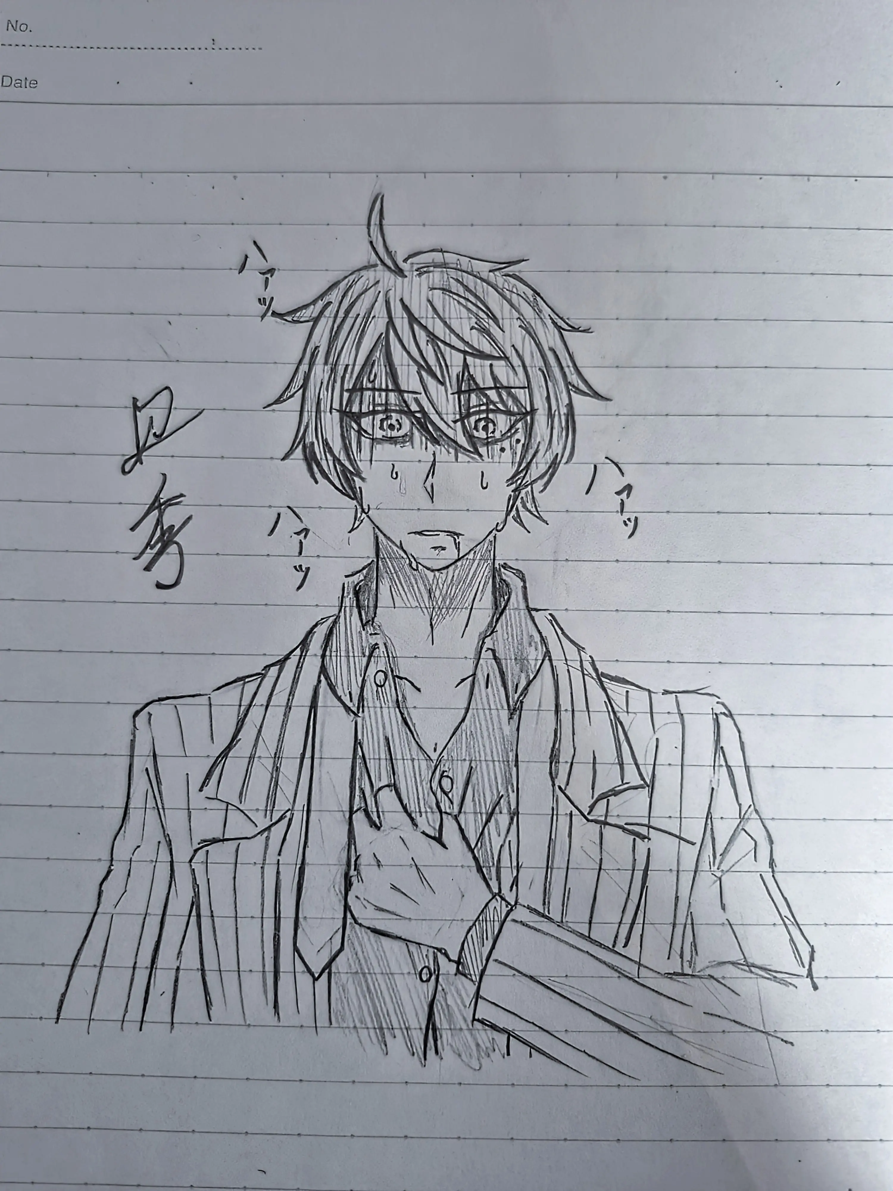 LovingSK4_0307의 憐れで可愛い鬼さん