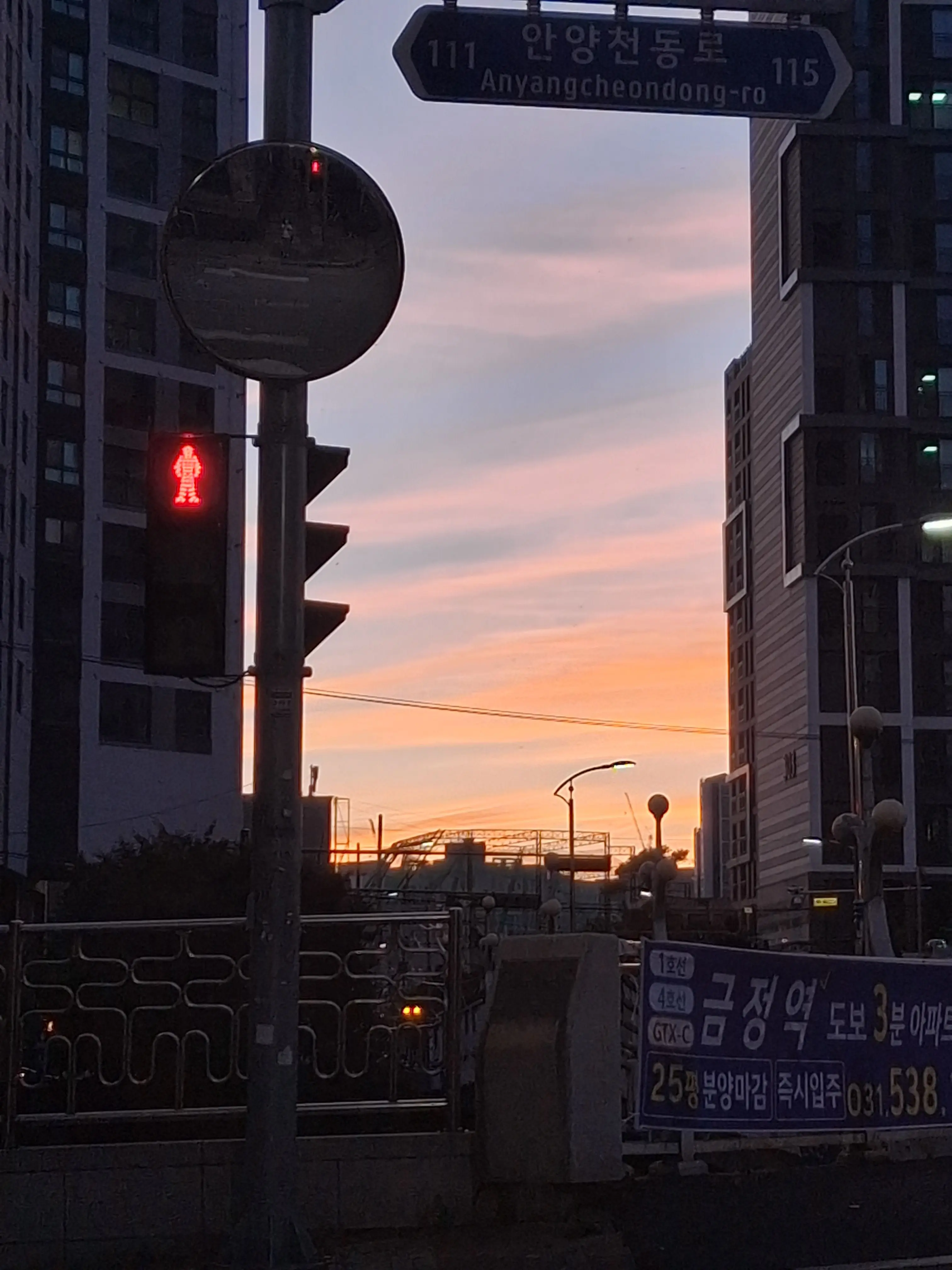 loveRD의 기타치는 남자