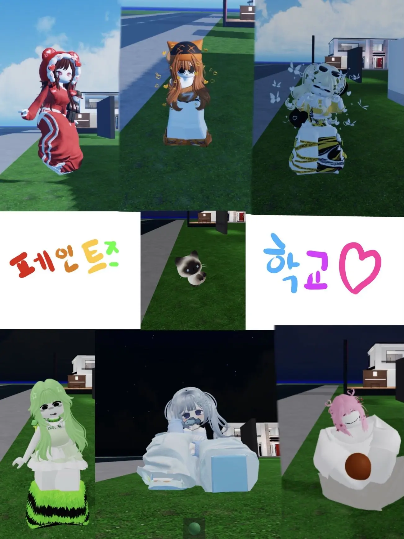 PastHuman4384의 페인트즈 학교!