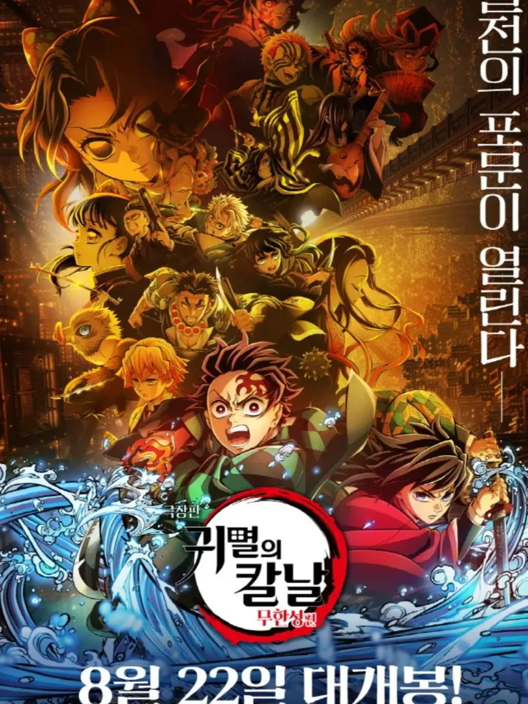 VagueLadle9411의 무한성!!!!!!!