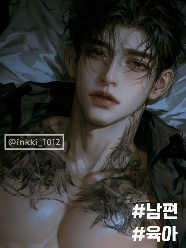 inkki_1012의 샤오위안(萧渊)