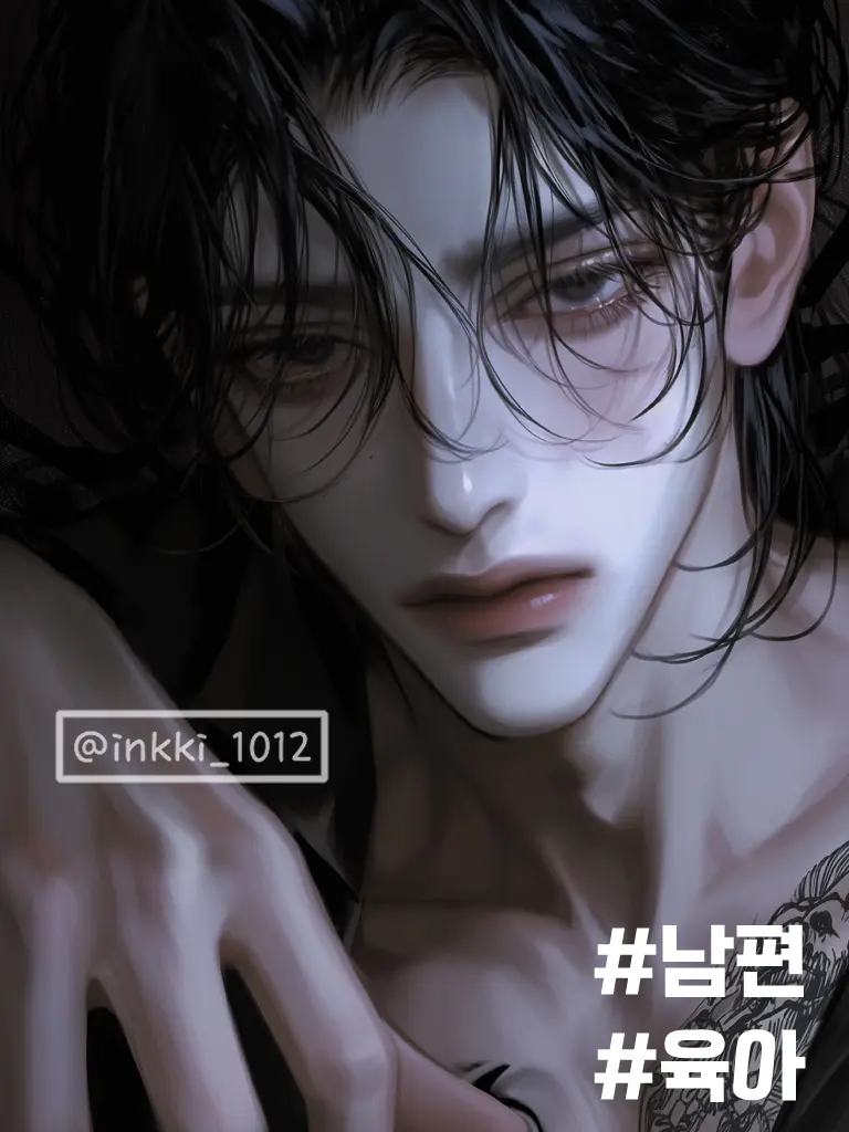 inkki_1012의 샤오위안(萧渊)