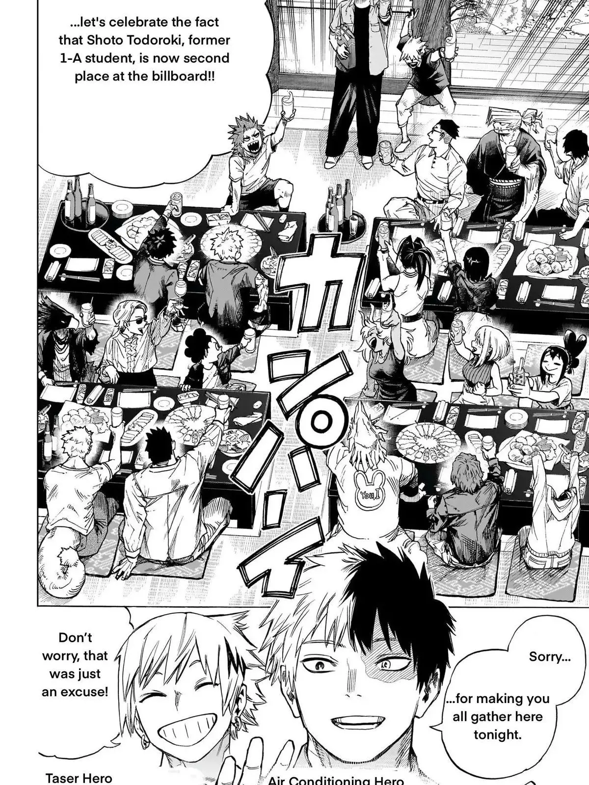 Meanduu의 ♡︴MHA timeskip