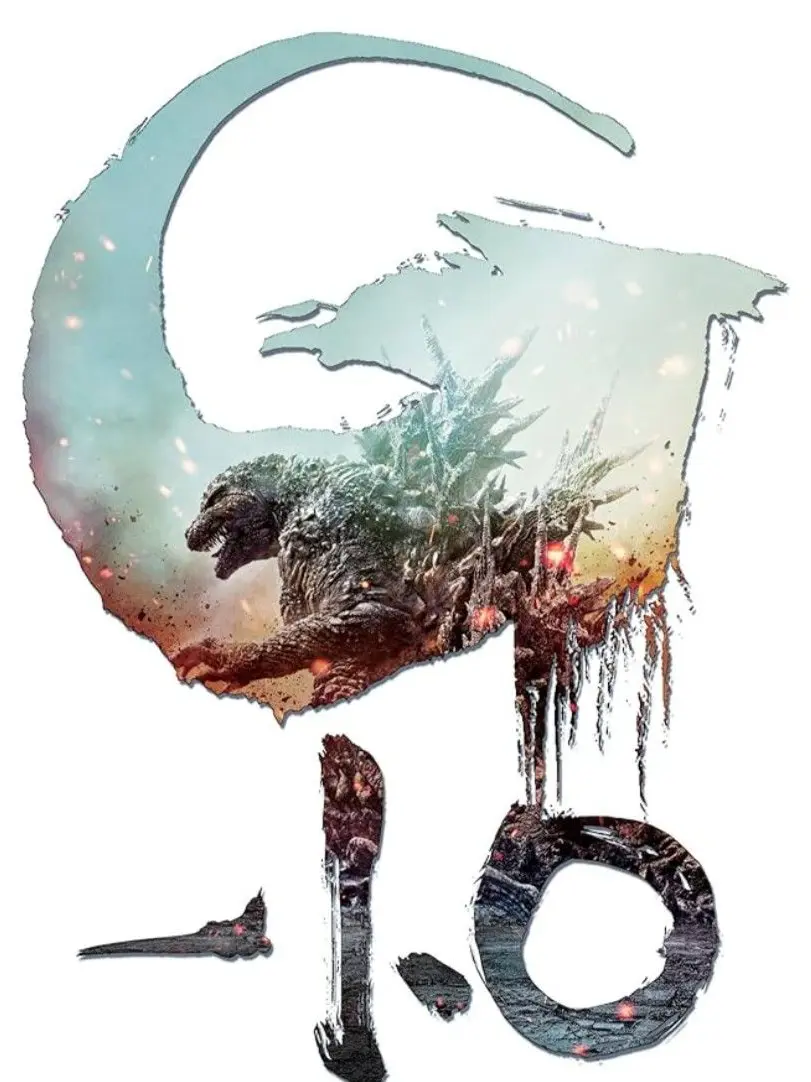 edhiiiboi.Fan의 ゴジラ-1.0
