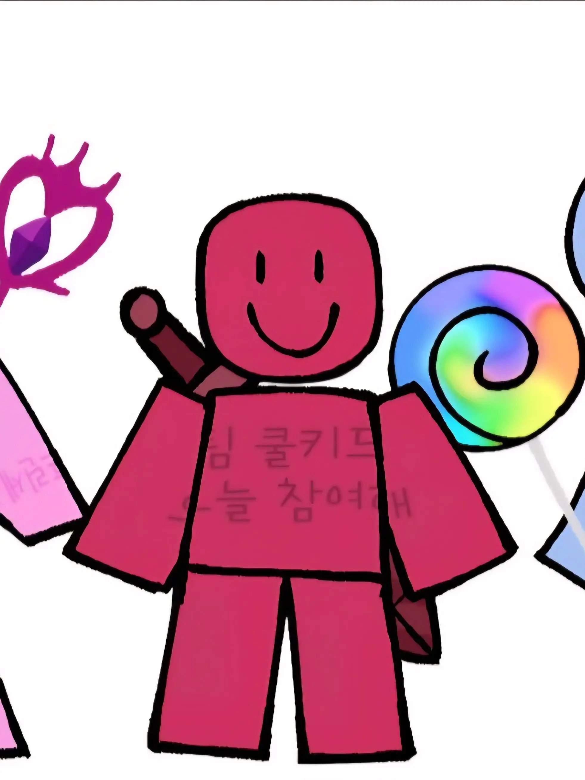 BoredOlive1065의 포세이큰 잼민이 3남매(쿨키드)