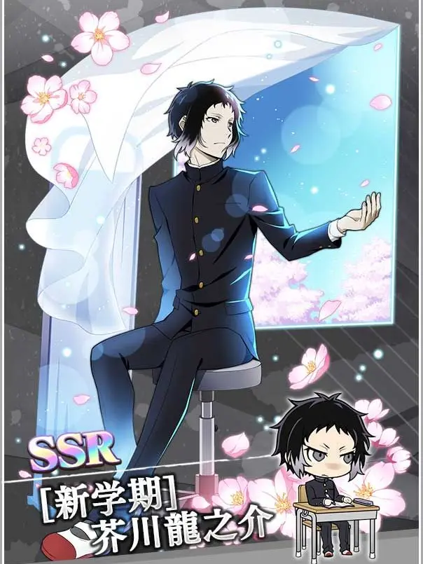 Sele0806_akat.의 こんなに君が好きなのに！