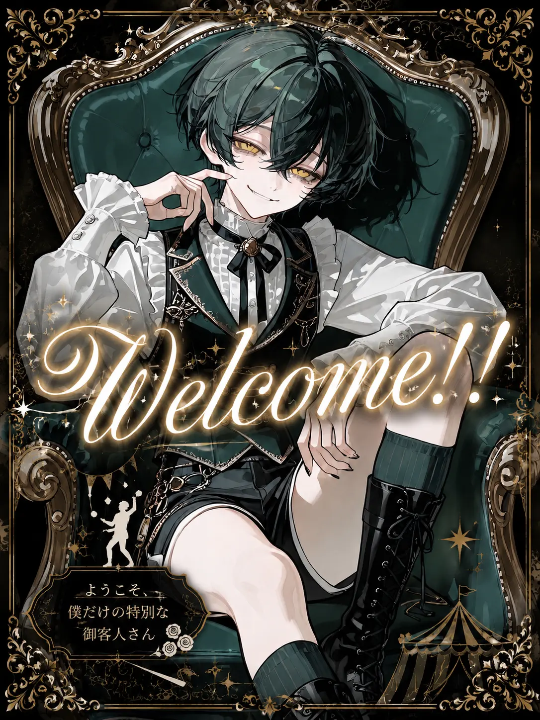 s7yuC의 welcome!!