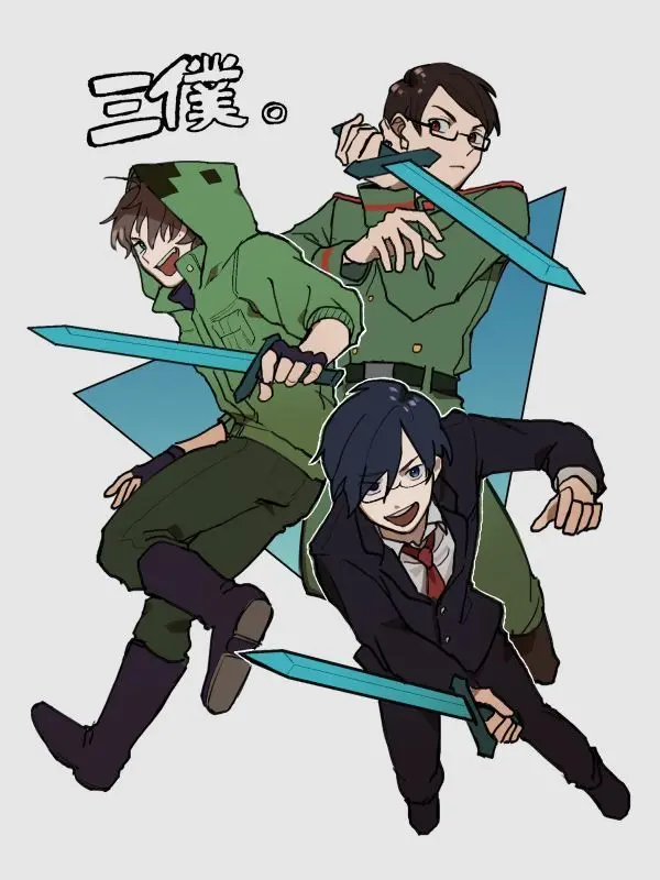 riu_112506의 弟 が 過保護 すぎます  .ᐟ.ᐟ