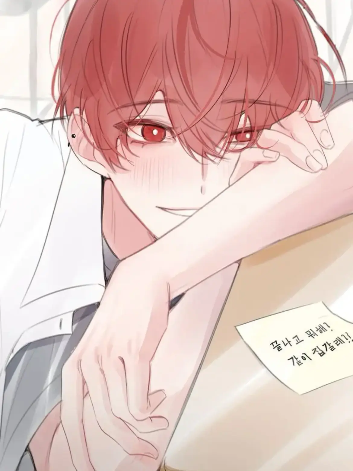 FatPain8394의 아카이로 류