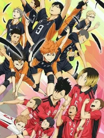 DeepTape0628의 하이큐-!!