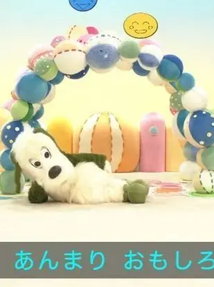 Match__의 ナレーター
