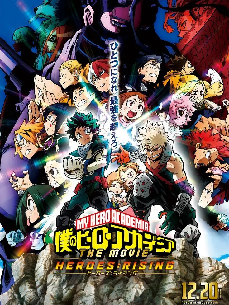Iamanalien의 My hero academia rising heroes 🙌