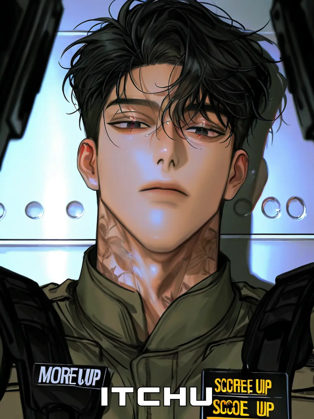 ITCHU의 제우람