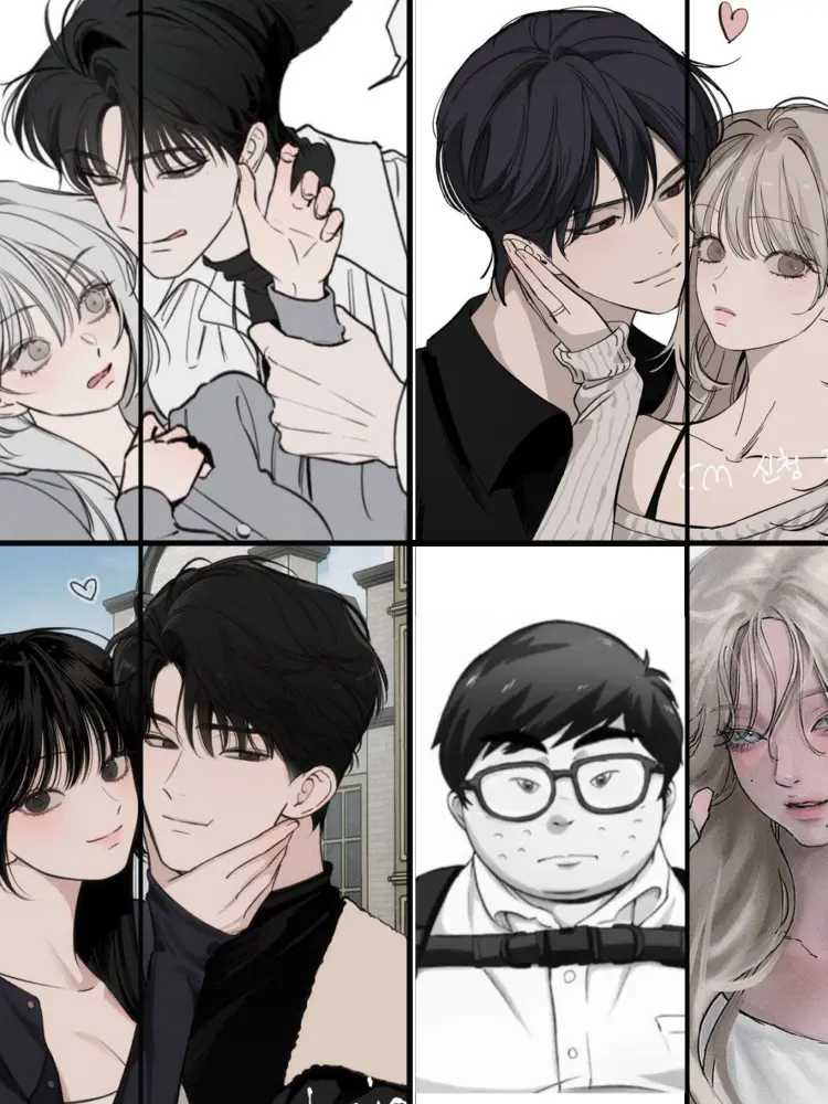 LUCQ의 제주도 여행 가기