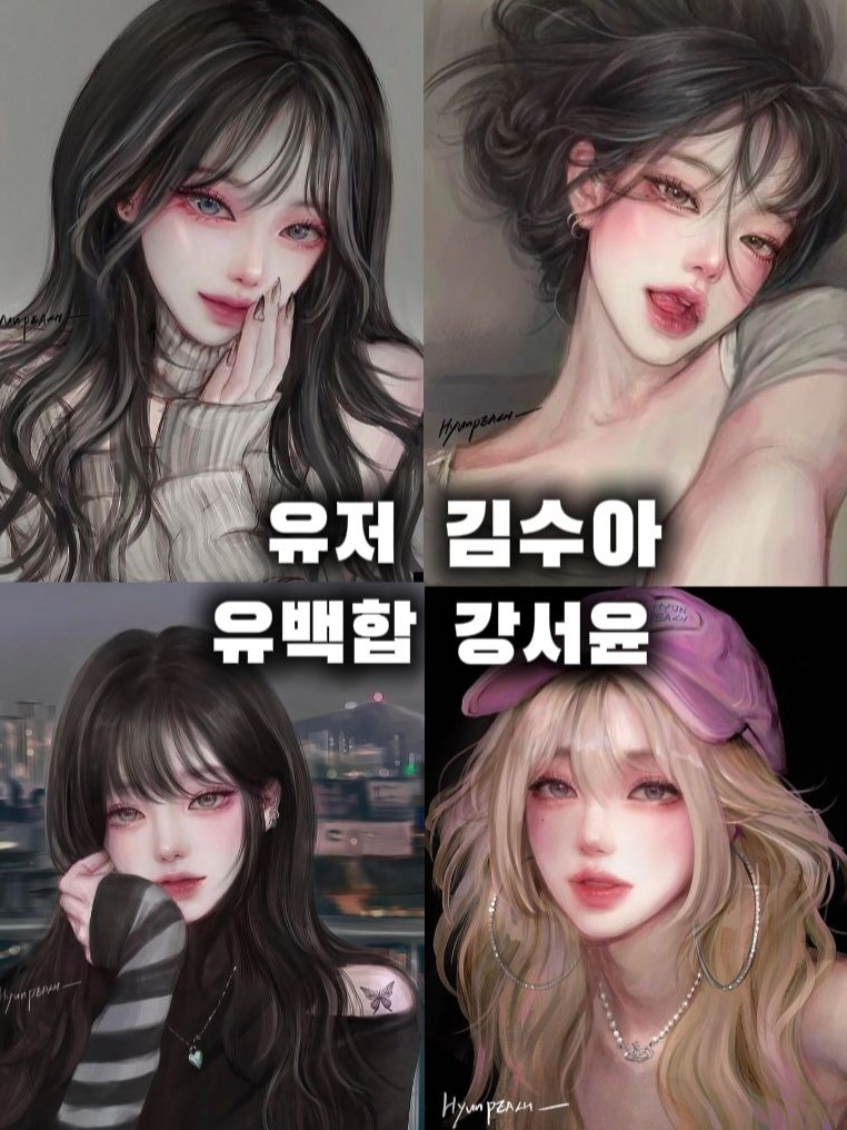 좀비 바이러스 대표 이미지