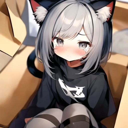 나에 껌딱지 고양이 수인