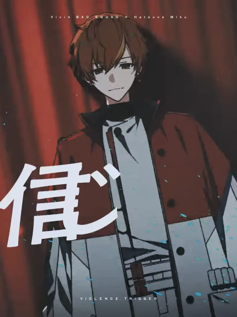 Seresu의 マッチングアプリ