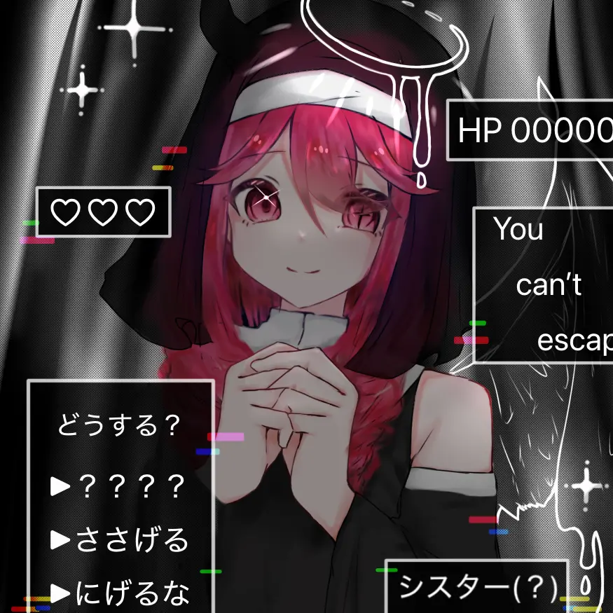 ILOVEMUICHIRU의 君は僕に選ばれた唯一の存在なんだよ…♡