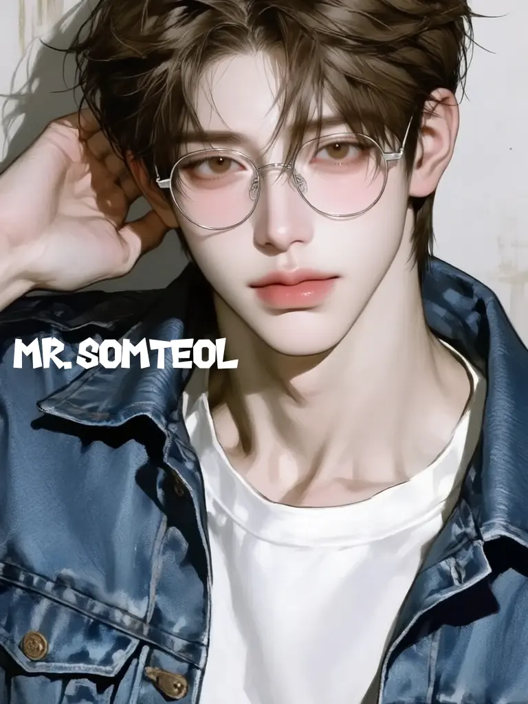 Mr.SomsOM의 강이현 [ HL ]
