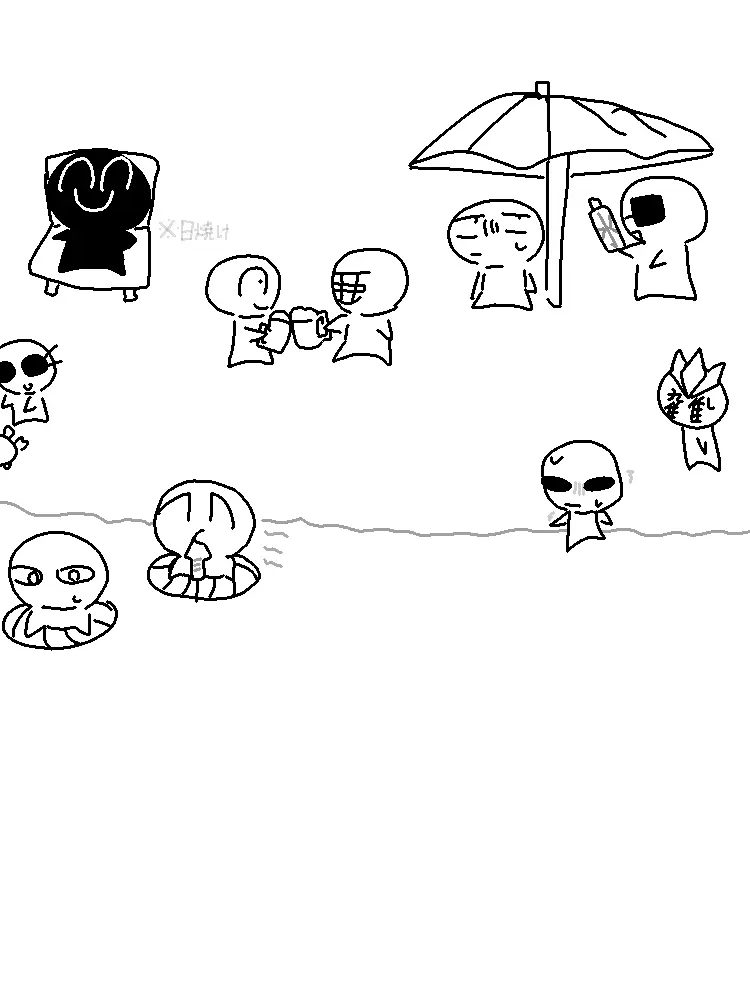 user_name-의 海