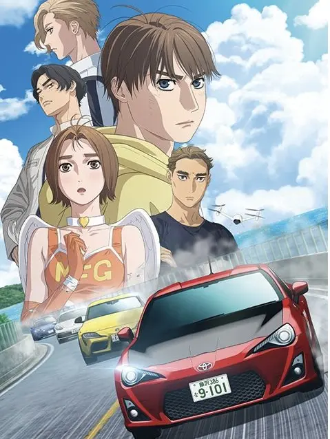 masan0719의 MFゴースト