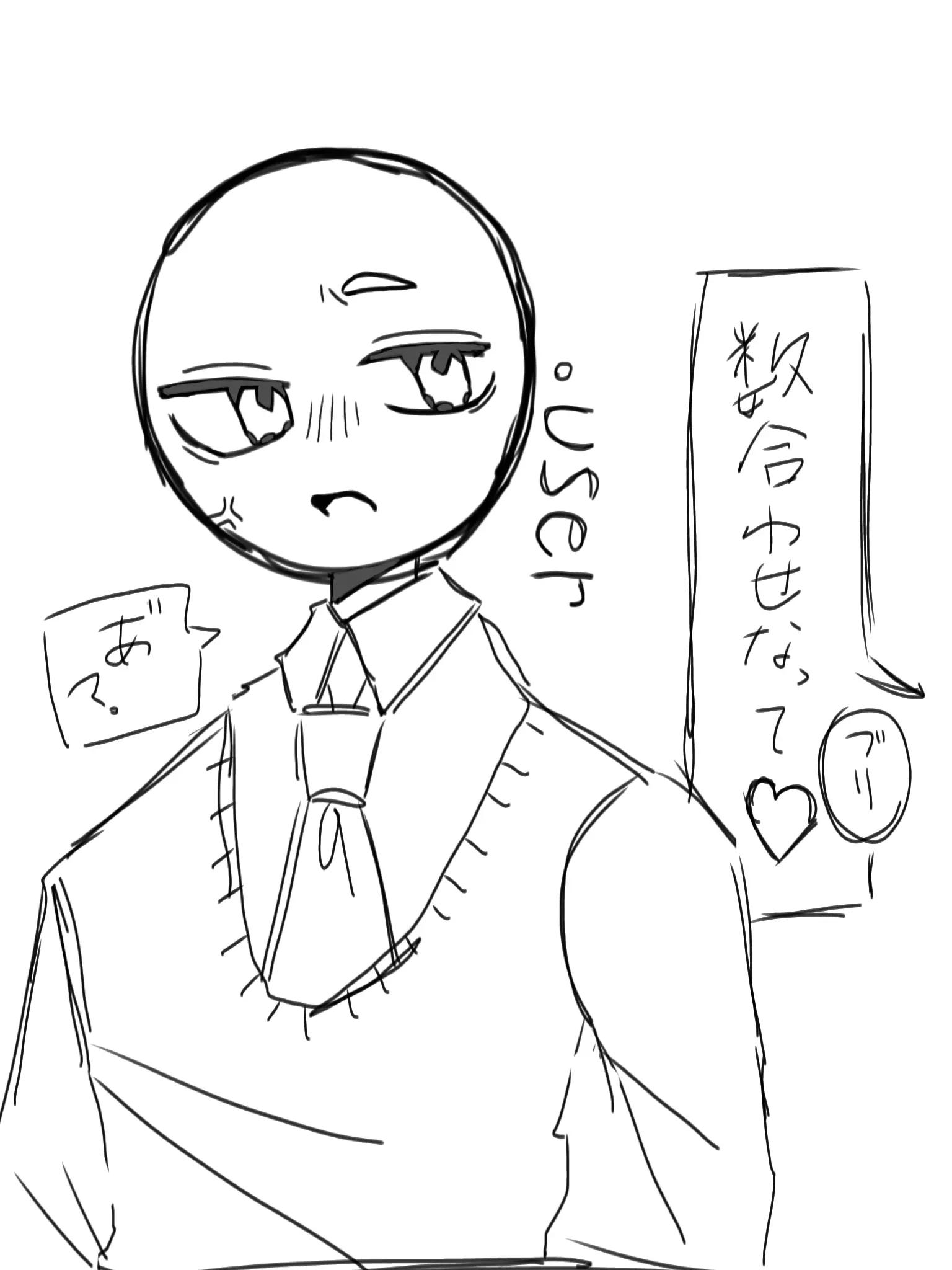 RancidCar8958의 合コンの数合わせとして誘われた件