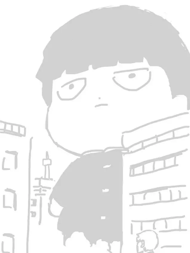 Chu_k1의 모브 사이코 100