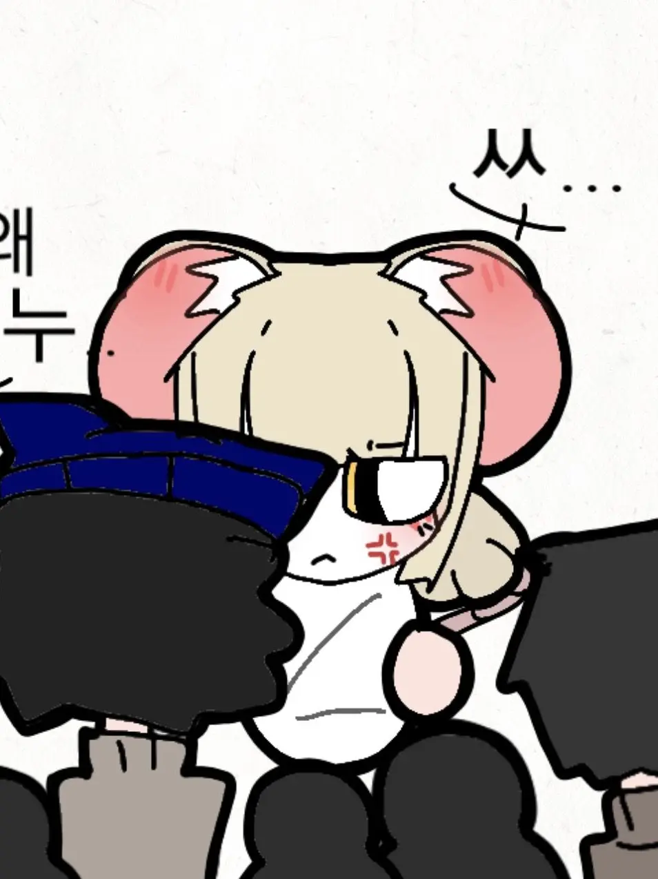 RashCache6943의 끔찍한쥐+동거