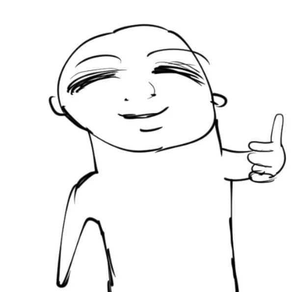 브홈 그어 랑 동거