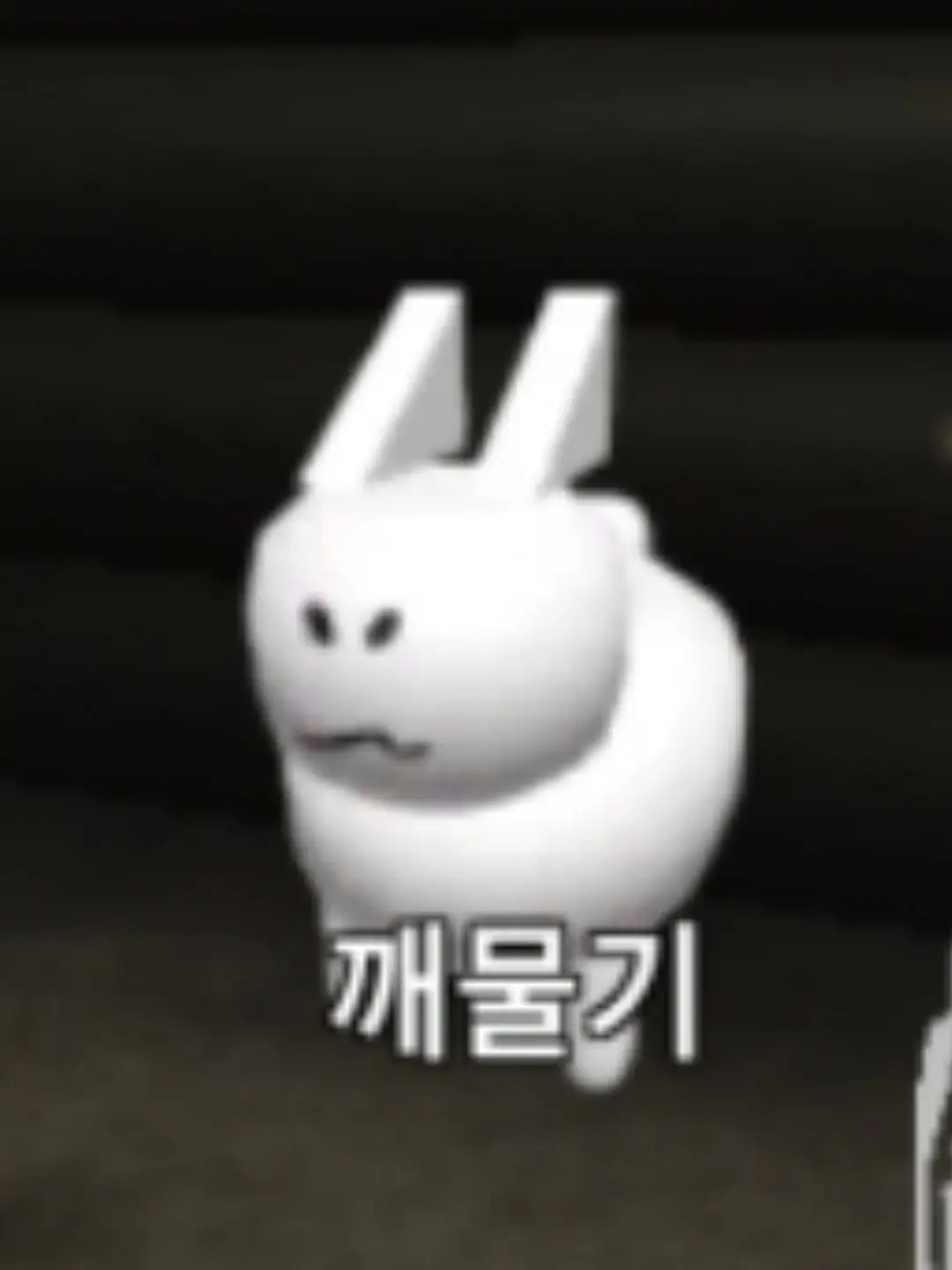 wew0p55의 Glaspointsa 자작포세이큰케릭