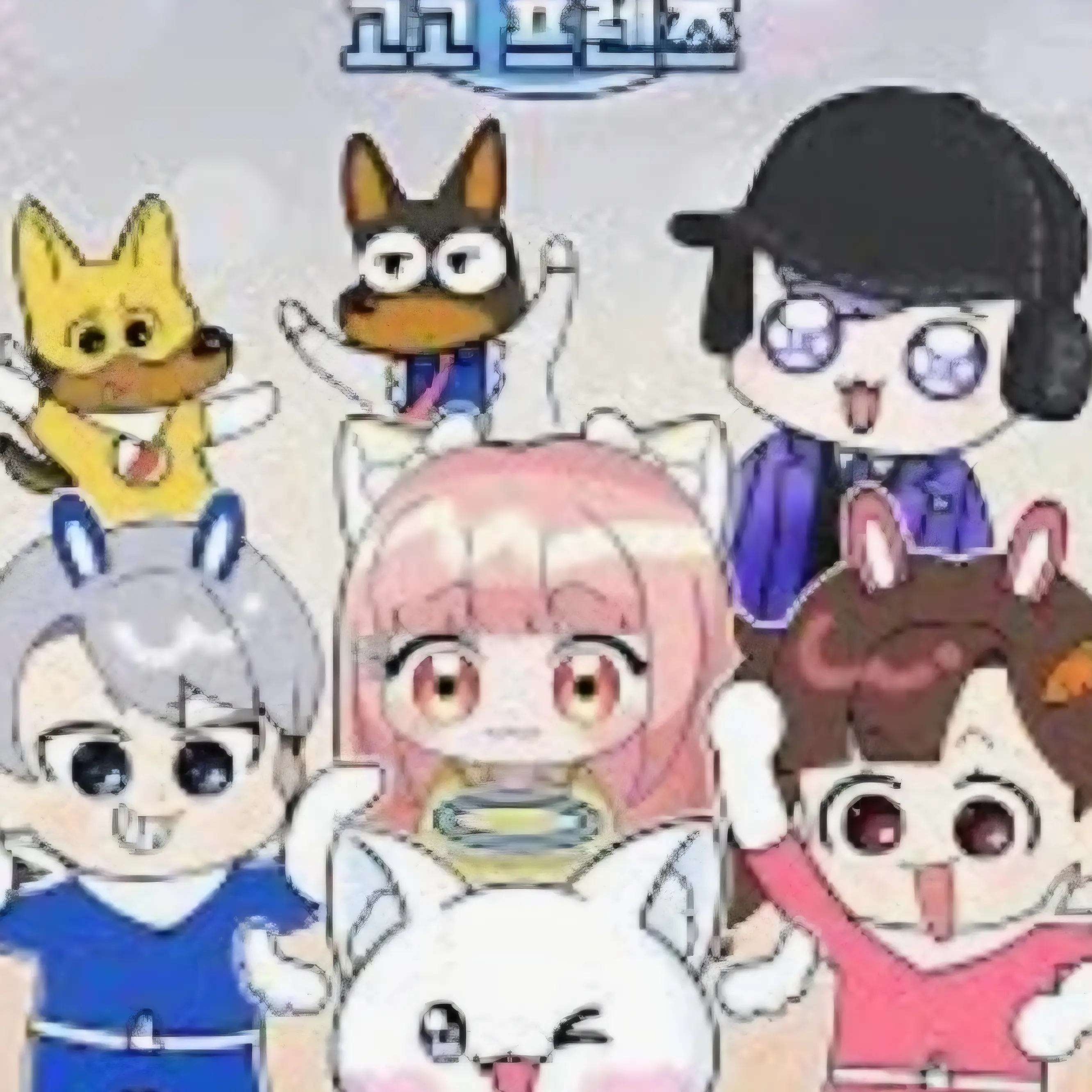 OliveTapir1478의 고고프렌즈 (여우 포함!)