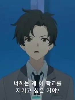 RearLatch5169의 아비도스vs선도부