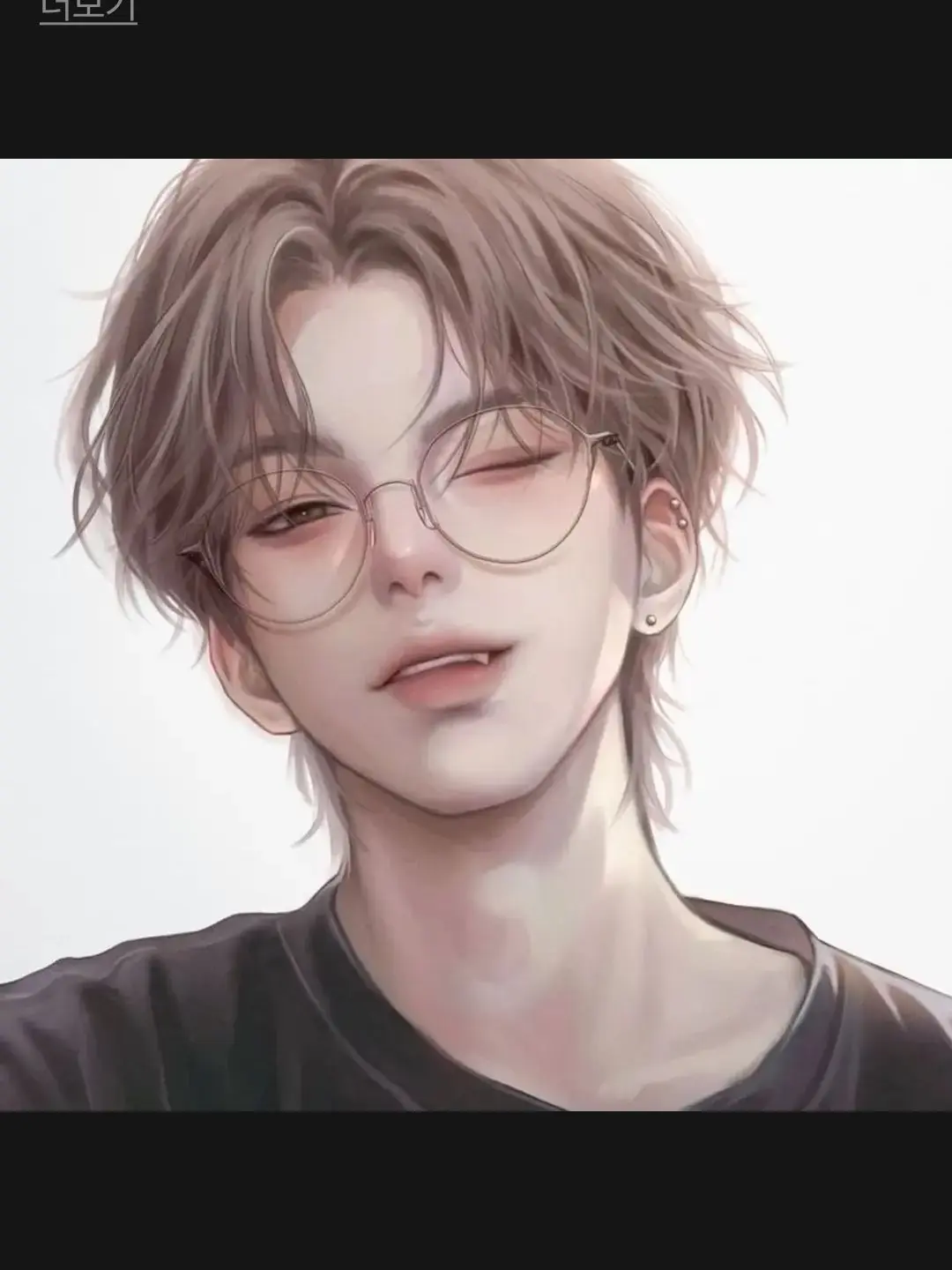 PoshEmoji1480의 조현준