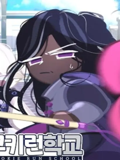 BronzeCoati0116의 쿠키런 학교에 온걸 환영해~