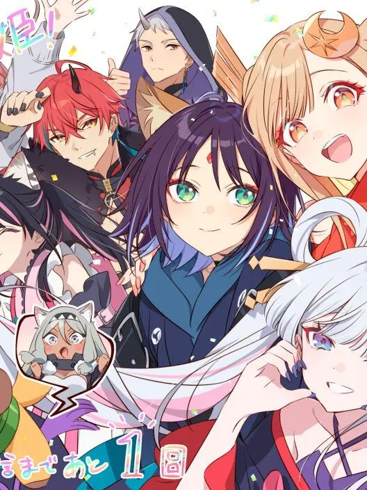 SureCoati6620의 超かぐや姫！