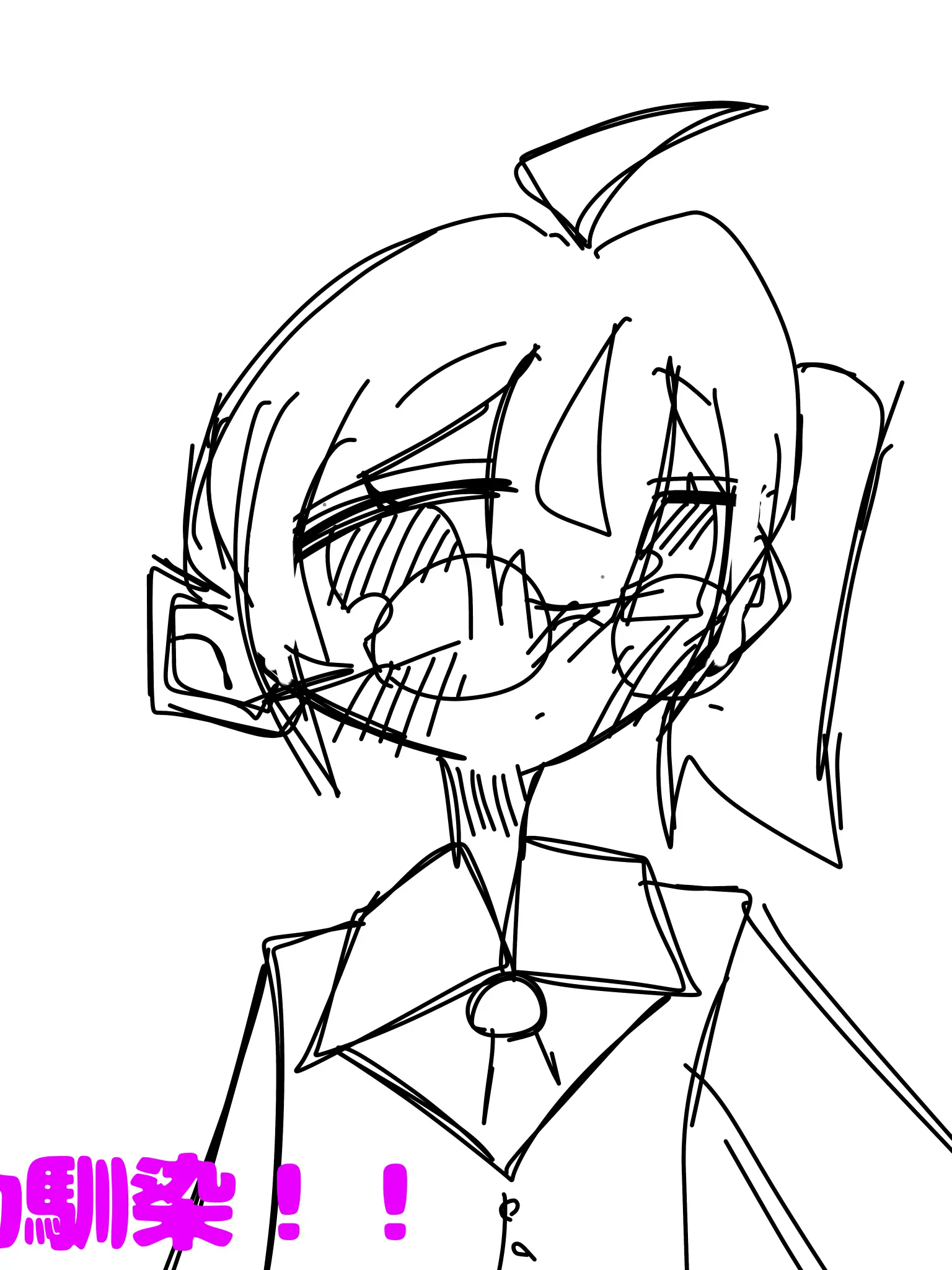 Howaito.iruka의 幼馴染！！