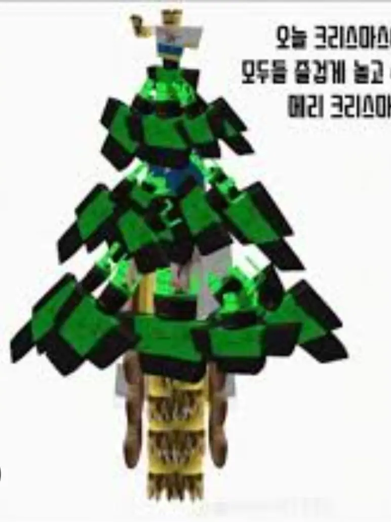AZURE_GAY의 2025 포세이큰 크리스마스;;;