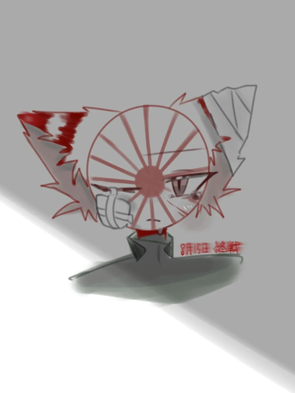 Zassou-seikatsu의 尻尾とんとん 、 して頂戴 ？♡