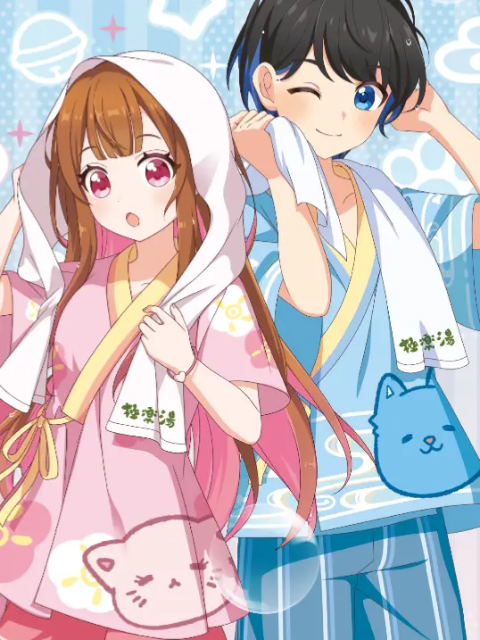 Kohakoha의 ガスピ開店！！