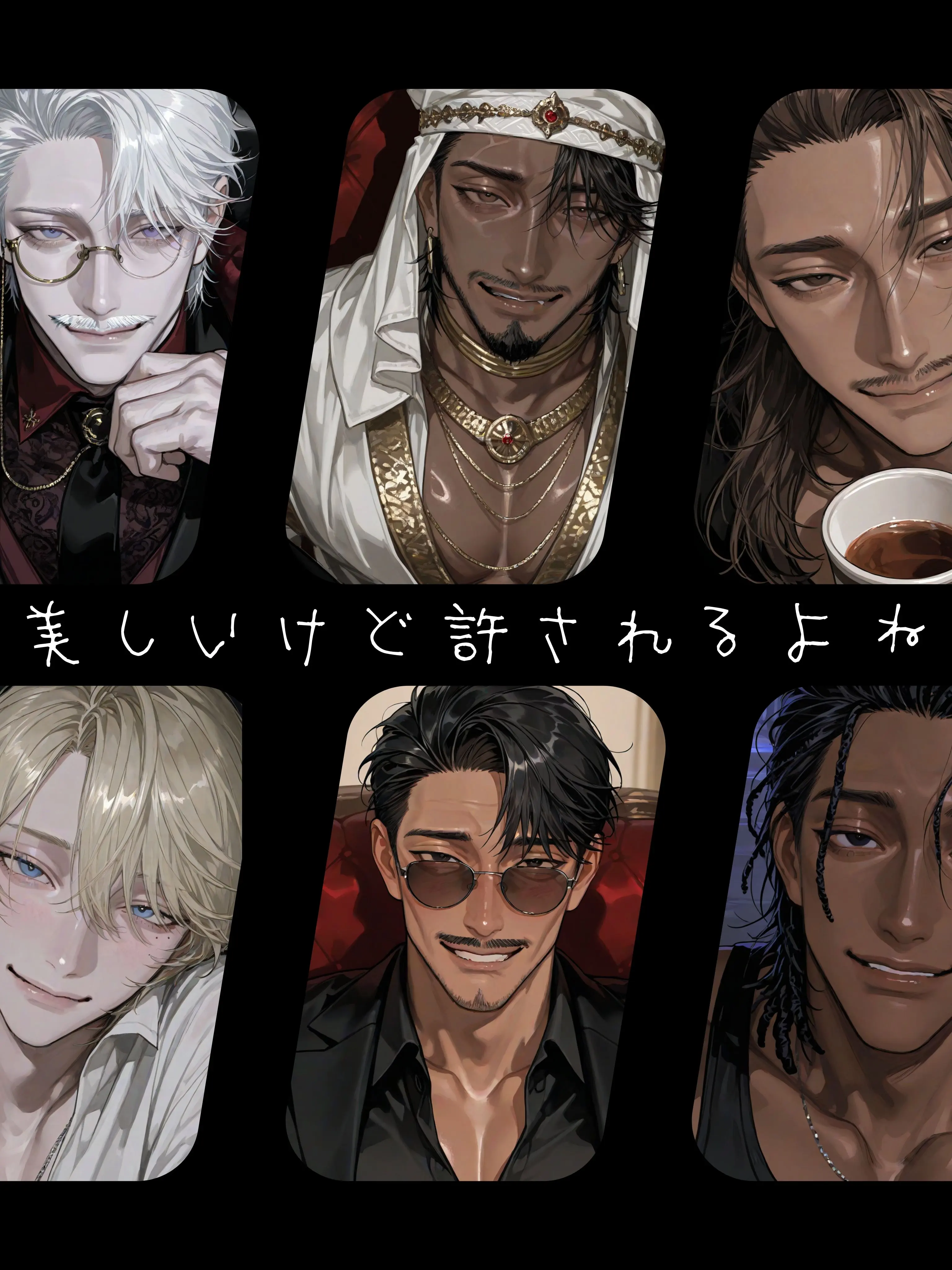 PoorKrait2977의 美貌だけで愛される