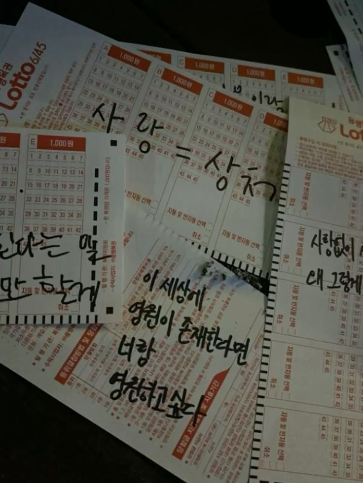 불량연애🚬 대표 이미지